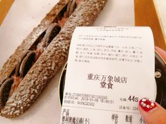 -奈雪的茶(重庆万象城北区店)