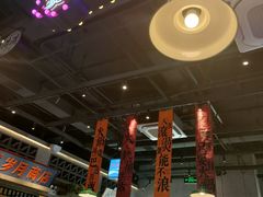 -楠火锅(昆山金鹰店)