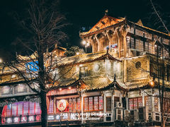-李雪火锅食府(宽窄巷子总店)