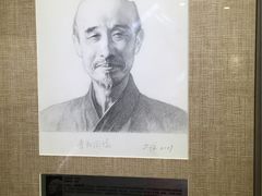 -大连美术馆