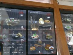 -黔派·虾子羊肉粉·小吃(佳宁娜广场店)