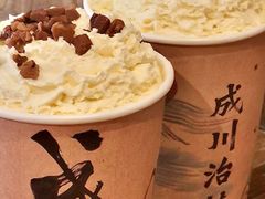 -成川茶店·潮汕工夫浓茶(万象店)