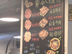 -邓莽子老火锅(中兴路总店)
