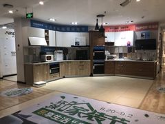 -一起装修网(集团店)