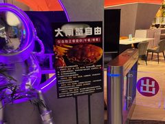 -海德温泉生活馆(朝阳大悦城店)