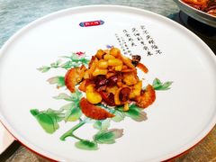 孔府烤鸭-四季厨房 鲁菜·孔府烤鸭(高新万达店)