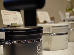 -Jamaicablue Coffeeshop(中央广场店)