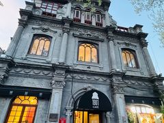 -1901 Cafe(西四店)
