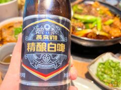 -炉角·鲍鱼牛腩煲(国贸商城店)