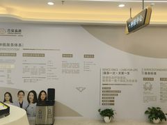 -合众齿科高难度矫正·种植·儿牙中心(望京总院)