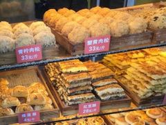 -五道口枣糕王(成府路店)