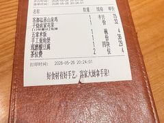 -话梅·客家小厨(东门店)