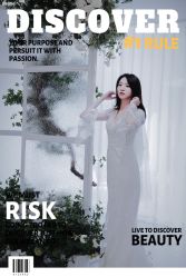 -ITB摩卡艺术中心·宝宝宴·活动
