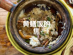 -关氏饮食店