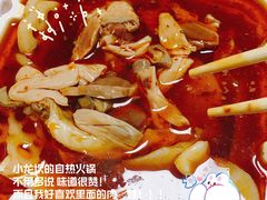 -小龙坎火锅(春熙太古里店)
