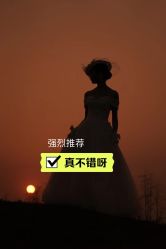-金夫人婚纱摄影(华南店)