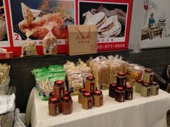零售区-大秦地·西北菜(纬四路店)