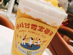 -奈雪的茶(石家庄万象城店)