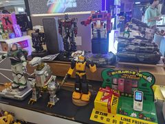 -鹰巢数码EAGLE’S NEST(燕莎店)