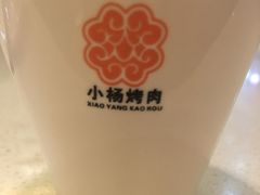 -小杨烤肉(高新店)