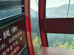 -红崖峡谷景区