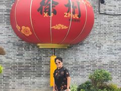 -忆外婆徐州菜·地锅鸡·生日宴(吴庄店)