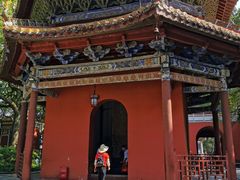 -南岳衡山风景名胜区-南岳大庙