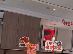 -海底捞火锅(高科广场店)