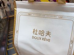 -杜哈夫DOUX RÊVE·生日蛋糕(日月光店)