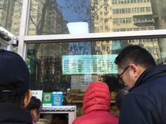 -穆民食品(牛街店)