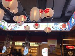 -三禾寿司(君尚店)