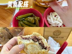 -闫家驴肉火烧(五四店)