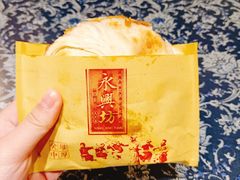 -潼关肉夹馍(永兴坊店)