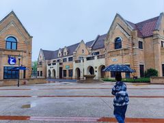 -浙江大学(海宁国际校区)