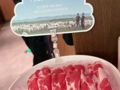 -巴奴毛肚火锅(二七万达店)