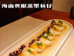 -福院