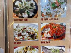-台山美食一绝阿四台山黄鳝饭(阿四创作店)