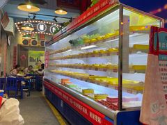 -马路边边火锅串串(观前街店)