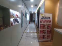 -维乐口腔·埃齐门诊(静安店)