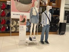 -优衣库(厦门SM广场店)
