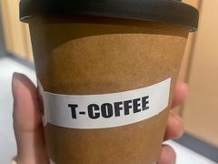 -T-COFFEE(长江花园店)