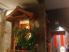 -卯时·龙光雅宴·精致锡帮菜(惠山古镇店)