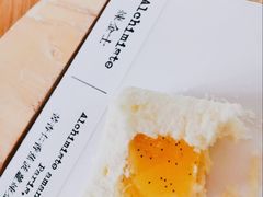 -TIENSTIENS将将(三里屯店)
