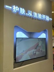 -洗脸猫·洗脸吧