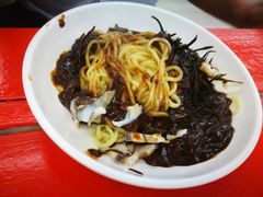 -牛岛王子面馆