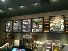 菜单-星巴克(万都店)