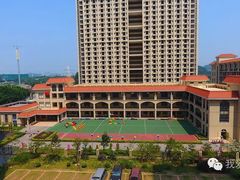 -广州市黄埔区怡蕾幼儿园