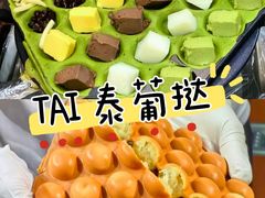 -万达广场(北京槐房店)
