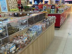 -采芝斋(延安路店)