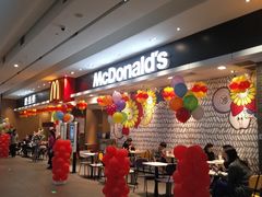 门面-麦当劳(皇岗路店)